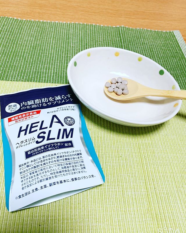 口コミ投稿：『ヘラスリム』試させて頂きました..内臓脂肪を減らすのを助けるサプリメントですド…