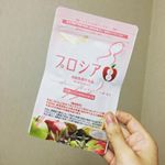 スリムな体型を手に入れたいです！#プロシア8 #ゆる痩せ #見た目体重 #おもてなし通販 #ダイエットサプリ #りんごダイエット #monipla #aikei1_fanのInstagram画像