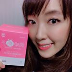 全身の乾燥を飲むだけ時短で美味しくケア💓﻿﻿プレミアムショッピング（株式会社ステップワールド運営）﻿100％国産米由来セラミド配合『潤姫桃子』﻿﻿のご紹介です🌟﻿﻿﻿1…のInstagram画像