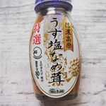 #PR #テーブルランド株式会社 #テーブルランド #なめ茸 #丸善食品工業 #食物繊維 #えのき茸 #monipla #tableland_fanテーブルマークさんのうす塩なめ茸をお試しさせてい…のInstagram画像
