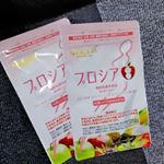 「プロシア8」合成保存料や着色料などの添加物は一切不使用で、天然由来成分にこだわって作られたダイエットサプリメント。 日本で初配合(特許取得済)の若摘みリンゴから抽出された…のInstagram画像