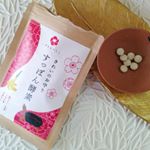 綺麗になりたいし、元気になりたいので、すっぽん酵素飲み始めました😀ビタミン、ミネラル、必須アミノ酸、コラーゲン欲しい美容成分がぎっしり詰まっています。大和生姜が入っていて、体がぽかぽか温活でき…のInstagram画像