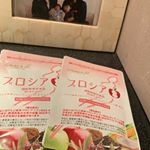 PR商品です。とっても飲みやすいダイエットサプリ。お腹周りの減量を助けてくれるそうで、毎日欠かさず飲んでいます。また経過を報告させてください。この前、アニキの相棒タカトがお泊まりに…のInstagram画像