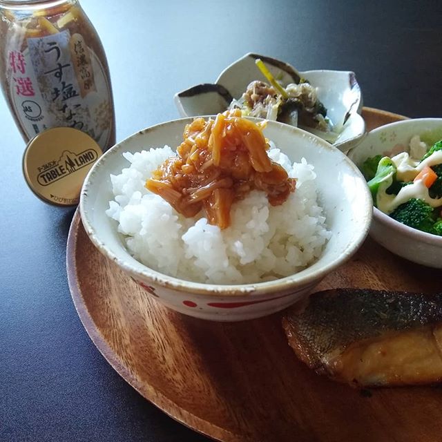 口コミ投稿：お米を切らしていたんだけどやっと届いた熊本産ミルキーウェイ。ご飯のおともはテー…