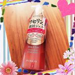 黒龍堂、さんの【ハイスキンモイスジェル】190g  1,200円（税抜）をお試しさせて頂いてます✨.【ハイスキンモイスジェル】は、ワセリン生まれの高保湿ジェルです❣️.ワセリンがジェル…のInstagram画像