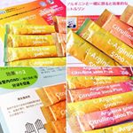 #ドクターズチョイス #アルギニンサプリ #美肌サプリ #成長ホルモンサプリ #Lアルギニン5000プラス #アルギニン5000シトルリン2000プラス #お肌にハリが出た #お肌のくすみが改善 #朝…のInstagram画像