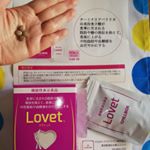 こんにちは～✨✨✨✨今回は、ピルボックスジャパン株式会社さんの機能性表示食品『Lovet』を御試しさせて貰いました🎵モニプラファンブログさん経由です🎶1日4粒のむだけなので、簡単で楽ち…のInstagram画像
