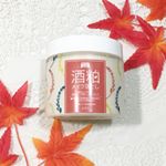 ワフードメイド　酒粕メイク落としもっちり透明感のある肌へ導く、熊本県河津酒造の酒粕から抽出した、オリジナルの酒粕エキスを配合のメイク落としクリームです。和柄なパッケージがかわい…のInstagram画像