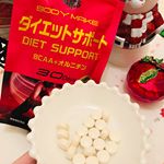 体は食べたものからできているのは当然ですが、食べてものによって何に変わるかは違いますよね。医食同源は基本的で当たり前のことですが、なかなか難しい。9月に発売されたサプリメントBMSダイエッ…のInstagram画像