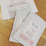 モニプラさんで当たり早速朝ごはんに食べてみました。シンプルで可愛いパッケージ。梅の酸味が食欲増進。はなだけの食感もコリコリ楽しい。欲を言えばもう少し玄米が硬めだと嬉しいです。他にも…のInstagram画像