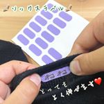 ・ソックスラベルのモニターをさせていただきました✨3年生になり、黒の靴下を好んで履くようになった長女😊足も大きくなってきて主人の黒の靴下と見分けがつけにくい😭 ・洗濯を畳むときに少し面倒だ…のInstagram画像