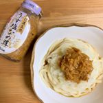 とある日の夜ご飯🐣.この日は【うす塩なめ茸】を使ったよ🌟. ✔︎全国一位の生産量を誇る長野県産えのきを使用。✔︎JAS特級の認定を受けている。✔︎化学調味料不使用！.塩分控…のInstagram画像