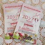 プロシア8💕本気でダイエットしたい人必見✨天然由来成分にこだわって作られたダイエットサプリメントです🎊合成保存料や着色料などの添加物は一切不使用なので、安心して服用できます🥰…のInstagram画像