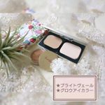 .【#ケサランパサラン#メイク動画 💄💋】..【Kesalan Patharan 】ケサランパサランのファンデーション と アイシャドウ をお試しさせて頂きました♬♡.…のInstagram画像