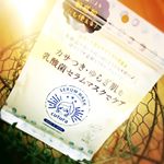 #pdc さんの（ @pdc_jp ）#2019年11月22日　発売#新商品#キュチュラ乳酸菌セラムマスクレポートします〜#乾燥 して荒れやすい秋の #ゆらぎ肌 にはお…のInstagram画像
