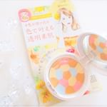 明色化粧品　「モイストラボRay　カラーファンデーション」4色のカラーパウダーが溶け込んで肌悩みをしっかりカバーし厚塗り感のない自分らしい透明素肌を叶えるカラーファンデーション♪…のInstagram画像