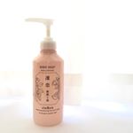 凜恋（リンレン）の無添加ボディソープ使ってみました𓂃 𓈒𓏸𑁍美容成分80％・天然由来成分97％で、美肌温泉水と7種の国産植物原料からできた無添加処方。硫酸系洗浄成分・鉱物油・シリコン・パラベン…のInstagram画像