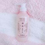リンレン　ボディソープ﻿ローズ&ツバキ﻿@bxe_natural ﻿﻿美肌温泉水と7種の国産植物原料からできた﻿無添加ボディソープ❤️﻿﻿☑︎ 天然由来率97%﻿☑︎ …のInstagram画像