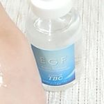なめらかになってきた。乾燥が気にならない。重くないし、伸びも良い。艶出てほしい。#PR #TBCグループ株式会社 #TBC #TBCEGFエクストラエッセンス #TBCコスメ #美容液 #エ…のInstagram画像