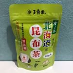 amrta153原料にこだわって、北海道産原料だけを使用した昆布茶🍵「オール北海道産昆布茶」化学調味料、保存料、無添加というこだわりもとても好き✨️ こだわって商品を作る企業が好きなので…のInstagram画像