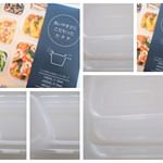 「楽ちんパック角型9個セット」使っています＾＾＊ 140ｍｌ　☓3400ｍｌ　☓3950ｍｌ　☓３3種類のサイズがあるので、用途にあわせて使い分け♪電子レンジや冷蔵・冷凍にも対…のInstagram画像