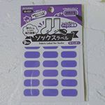 保育園でも幼稚園でも靴下には名前つけなきゃじゃない？我が家は基本的に全部スタンプで名前つけをしてるんだけど、スタンプの色が黒色だからどうしても黒い靴下だけはスタンプが使えなくて😱😱😱 タグも付いて…のInstagram画像