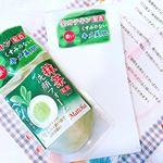 ユゼ様の抹茶洗顔フォームを使ってみました。抹茶には、カテキン、ビタミンC、ポリフェノールなどの美肌成分が含まれています。カテキンには抗酸化作用引き締め作用、肌のキメを整える作用。植物由来の洗浄…のInstagram画像