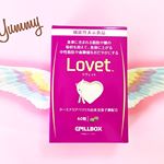 食事の糖と脂肪の両方を抑える「ターミナリアベリリカ由来没食子」が含まれているサプリメント。上手に使って甘いものもラーメンも、ガッツリ食べながらダイエットしています。我慢したままじゃ辛いもんね。#L…のInstagram画像