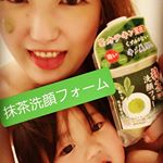 #ユゼ #抹茶配合洗顔フォームのレポです💓.#抹茶 が入った#自然派化粧品 で、#茶カテキン 配合❤.#プチプラ なのに#無添加 で嬉しい😃💕.一緒にお風呂入ってた、しーちゃん…のInstagram画像