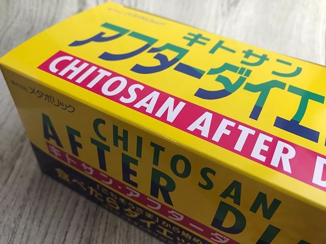 口コミ投稿：忘年会の美味しい物を目の前にすると…すぐ、いただきます♡ しちゃう私と同じような人…