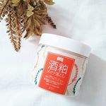 ◊#使い始めコスメ のInstagram画像