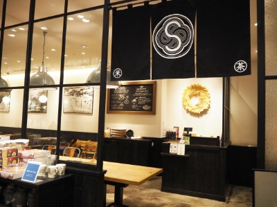 口コミ：【銀座カフェ】SALON GINZA SABOUでのランチ後は「キトサンアフターダイエット」☆の画像（1枚目）