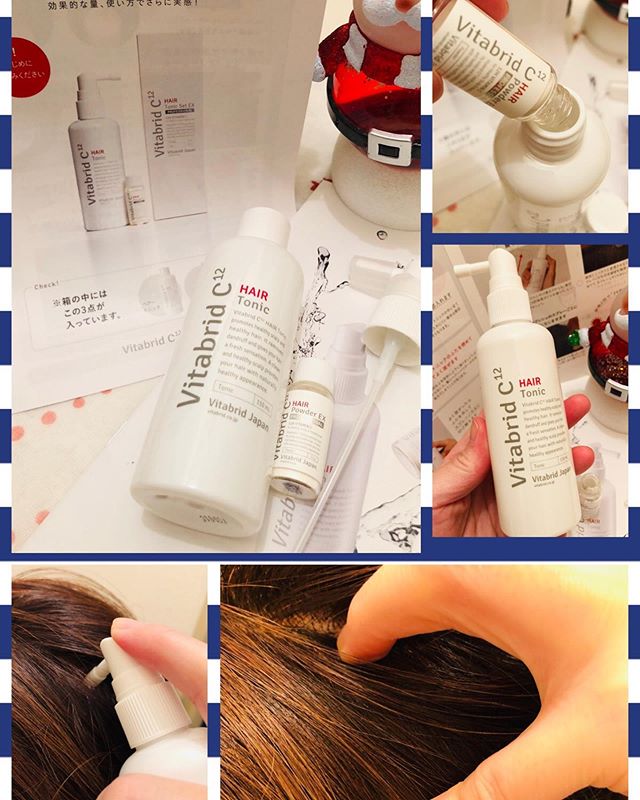 ビタブリッドcヘアー トニックセット Ex クミリアさん ビタブリッドの育毛剤 ビタブリッドcヘアー トニックセット Ex クミリアさん ビタブリッドの育毛剤