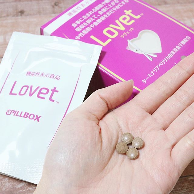 口コミ投稿：.@pillbox_japan.Lovet（ラヴェット）を飲んでみました💗.Lovet（ラヴェット）はター…