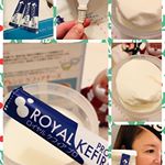 ケフィアヨーグルトをお家で作ろう！ロイヤルユキのケフィアヨーグルトセットを使うと超簡単！① 牛乳を容器の500mlの印のところまで入れる。② ケフィアを入れる。③ ベルトん巻いてコンセ…のInstagram画像
