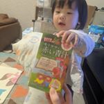 こんなに小さいうちから青汁大好きに♡#マイナチュラ #モリママの赤い青汁 #フルーツモリンガ #モリママ #赤い青汁 #monipla #mynatura_fanのInstagram画像
