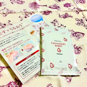 クレンジングシート Purevivi ピュアヴィヴィ