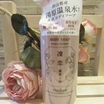 株式会社ビーバイ・イー　様のリンレン ボディソープ ローズ＆ツバキ　使ってみました。国産植物成分を配合した美容液のようなボディシャンプー。リニューアルで香り成分・保湿成分・エイ…のInstagram画像