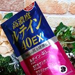 高濃度ルテイン40EX60粒が届きました✨届いてからしばらく飲んでいます。飲みやすいソフトカプセルで続けやすい🙆3つの成分が目に良いらしい👍タウリンは個人的に好きな成分🎵スマホ…のInstagram画像