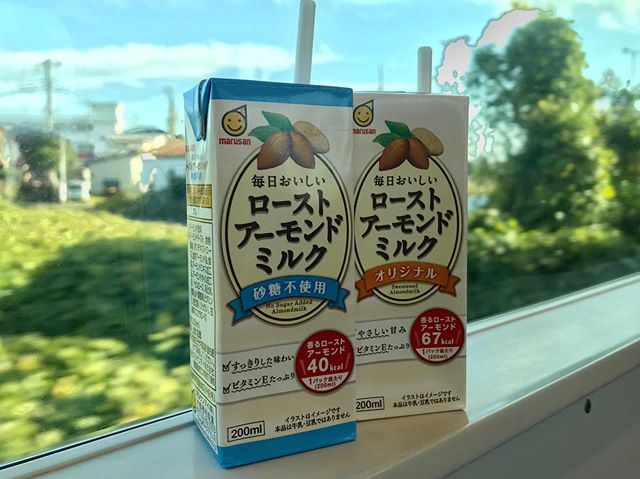 口コミ投稿：朝早い﻿お出かけのお供に﻿毎日おいしい﻿ローストアーモンドミルク。﻿紙パックにスト…
