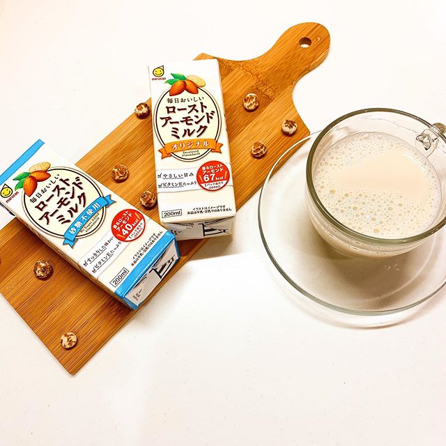 口コミ投稿：﻿毎日おいしいローストアーモンドミルクを飲んでみました🥛﻿﻿﻿毎日おいしいローストア…