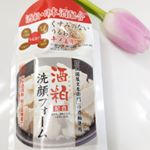 酒粕エキス・日本酒（コメ発酵液）配合ユゼさまの『酒粕配合洗顔フォーム』😊 もっちりとした泡がとてもなめらか～❤️くるくるとマッサージしても泡の持ちがとても良くてついつて普段よりていねいに洗顔してし…のInstagram画像