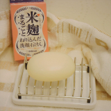 口コミ：【お試しレポ・Part2】米麹まるごとねり込んだ石けん by ペリカン石鹸 | 毎日もぐもぐ・うまうま - 楽天ブログの画像（3枚目）