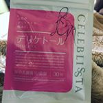 #デリケトール #DELICATOL #セレブリスタ #celeblissta #デリケートゾーン #女性の悩み #かゆみ #臭い #monipla #celeblissta_fanのInstagram画像