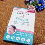 ..【新商品】ゼロスポットシカクリーム・内容量30g \1,650.敏感肌、ニキビ肌をケアし肌トラブルを予防し健康な肌へ導くシカクリームを使ってみました！.朝晩…のInstagram画像