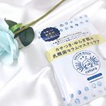 ﻿▷キュチュラ　乳酸菌セラムマスク﻿﻿﻿乾燥して荒れやすい﻿ゆらぎ肌に悩む人のための乳酸菌セラムマスク🎀✨﻿乳酸菌セラム配合で﻿乾燥して荒れた角質を整え﻿不調な肌の保湿…のInstagram画像