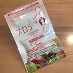 .プロシア8で2カ月ダイエット中🐷1袋飲みきりました😊2週間あたりからちょっとずつ減ってきてます！！ウエストはスタートより-3cm🐷また1ヶ月後が楽しみ❤️ゆる痩せがんばりま〜…のInstagram画像