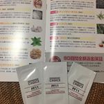 肩や首は慢性的にこっています‥香りのきついのはあまり使いたくないな‥と思っていたのですが、みつけました！ドクターチョイスの肩凝り解消クリーム☝︎白いクリームで固さも程よくて塗りやすい✨…のInstagram画像
