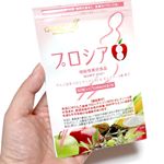 プロシア８続けています。体重・BMI・ウエスト周囲系を減らすのを助けるサプリメントです☺️１ヶ月たった結果、-0.7kg少し減りました💕もう１ヶ月続けてみます。もう少し減るといいな✨#プロシア…のInstagram画像