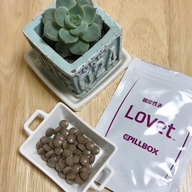 口コミ投稿：『Lovet』食事に含まれる脂肪や糖の吸収を抑えて、食後に上がる中性脂肪や血糖値をお…